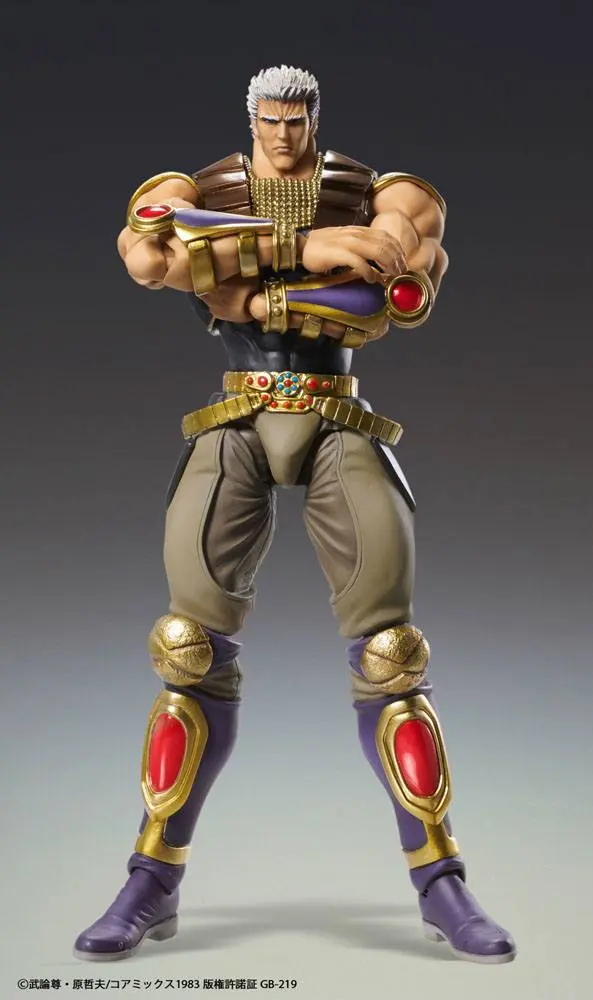 Fist of the North Star S.A.S Actionfigur Chozokado Raoh 21 cm Produktfoto