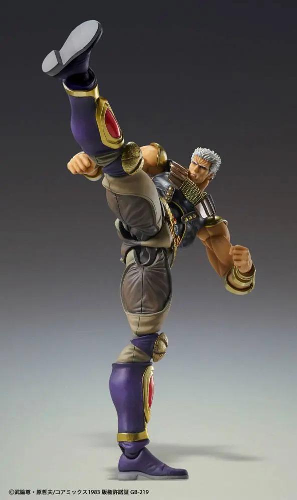 Fist of the North Star S.A.S Actionfigur Chozokado Raoh 21 cm Produktfoto