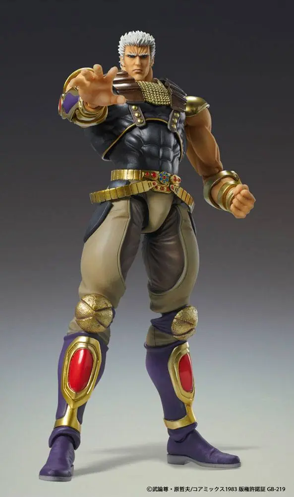 Fist of the North Star S.A.S Actionfigur Chozokado Raoh 21 cm Produktfoto