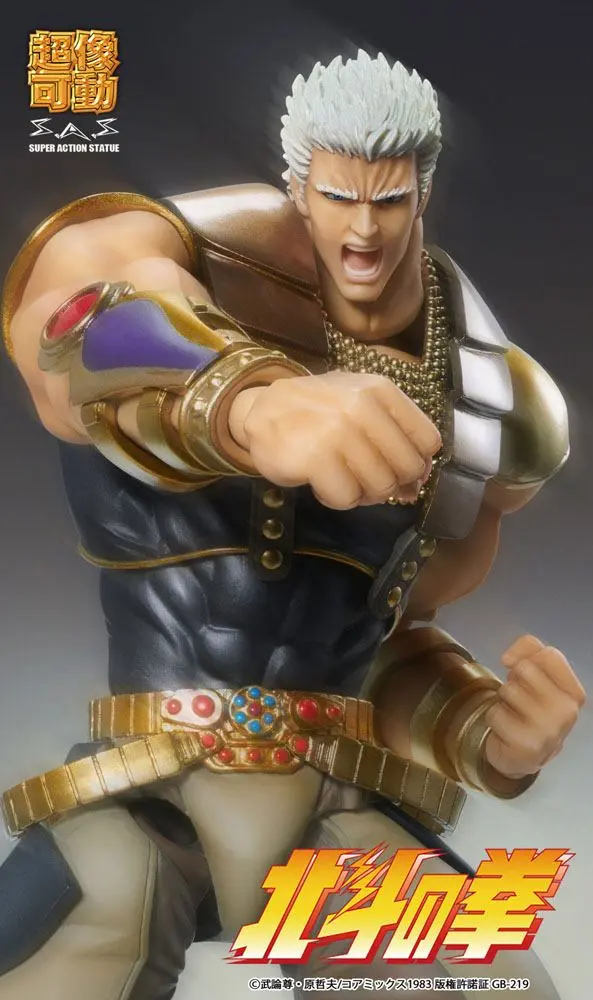 Fist of the North Star S.A.S Actionfigur Chozokado Raoh 21 cm Produktfoto