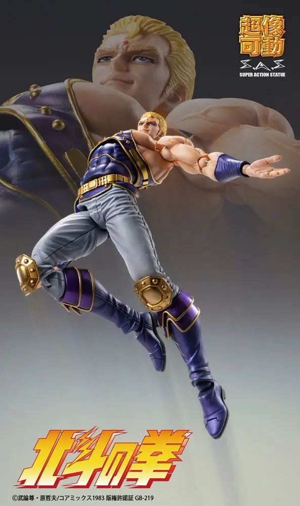 Fist of the North Star S.A.S Action Figur Chozokado Thouzer 17 cm Produktfoto