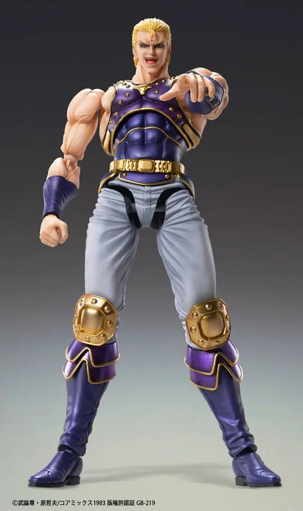 Fist of the North Star S.A.S Action Figur Chozokado Thouzer 17 cm Produktfoto