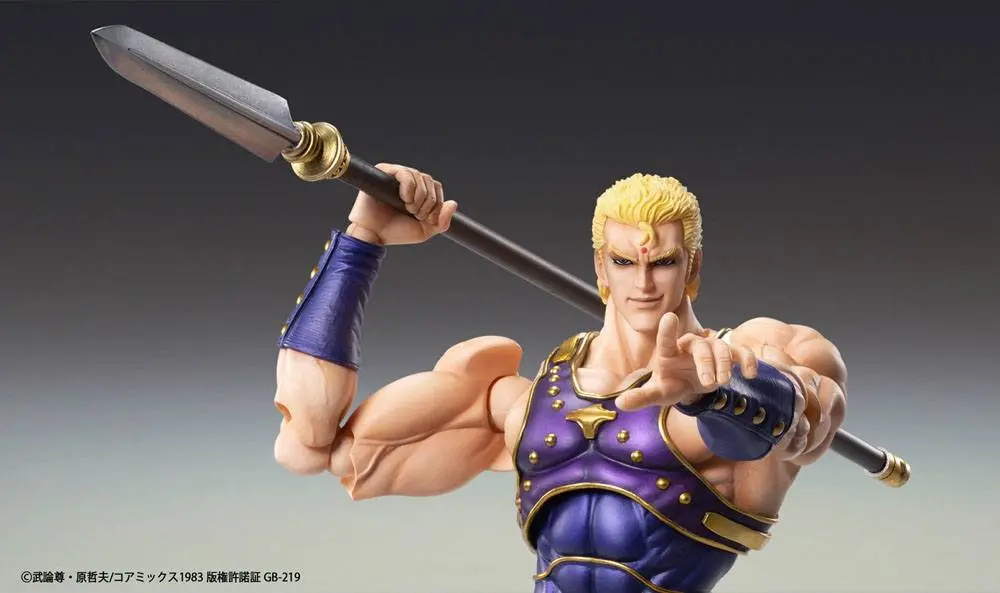 Fist of the North Star S.A.S Action Figur Chozokado Thouzer 17 cm Produktfoto