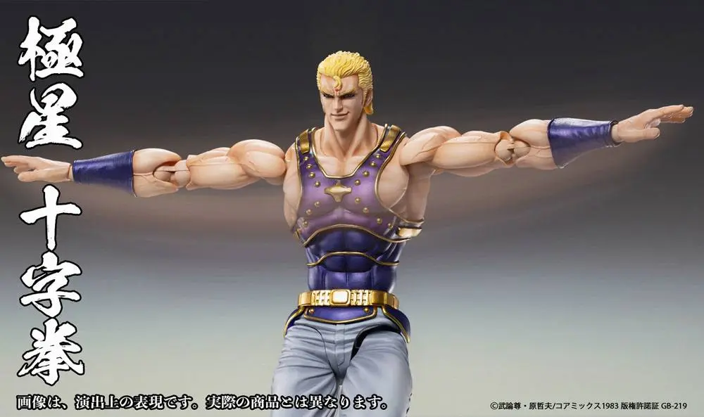 Fist of the North Star S.A.S Action Figur Chozokado Thouzer 17 cm Produktfoto