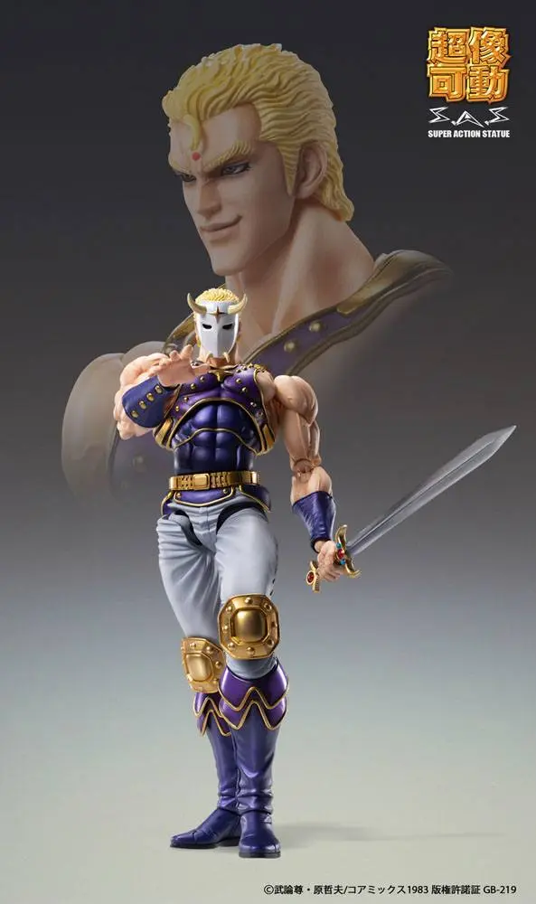 Fist of the North Star S.A.S Action Figur Chozokado Thouzer 17 cm Produktfoto