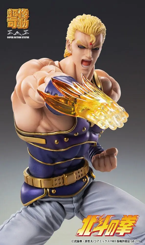 Fist of the North Star S.A.S Action Figur Chozokado Thouzer 17 cm Produktfoto