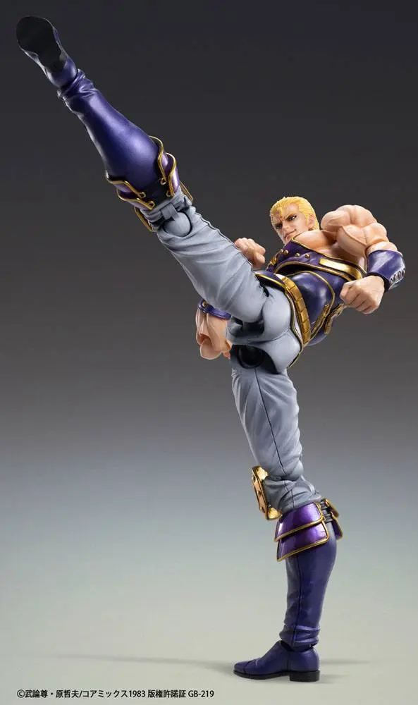 Fist of the North Star S.A.S Action Figur Chozokado Thouzer 17 cm Produktfoto