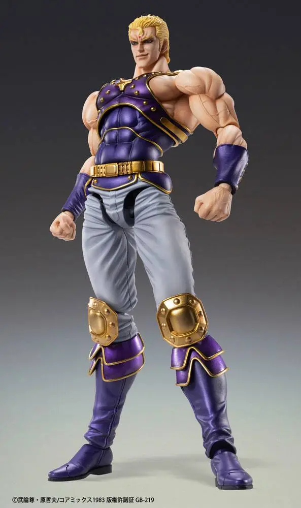Fist of the North Star S.A.S Action Figur Chozokado Thouzer 17 cm Produktfoto
