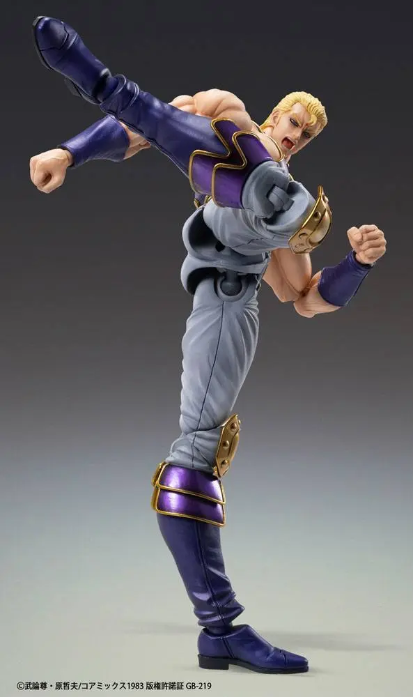 Fist of the North Star S.A.S Action Figur Chozokado Thouzer 17 cm Produktfoto