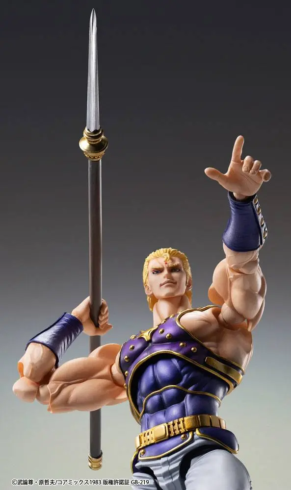 Fist of the North Star S.A.S Action Figur Chozokado Thouzer 17 cm Produktfoto