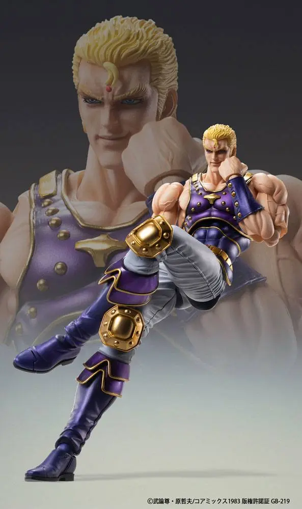 Fist of the North Star S.A.S Action Figur Chozokado Thouzer 17 cm Produktfoto