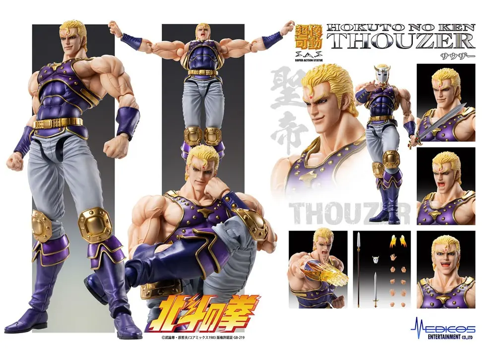 Fist of the North Star S.A.S Action Figur Chozokado Thouzer 17 cm Produktfoto