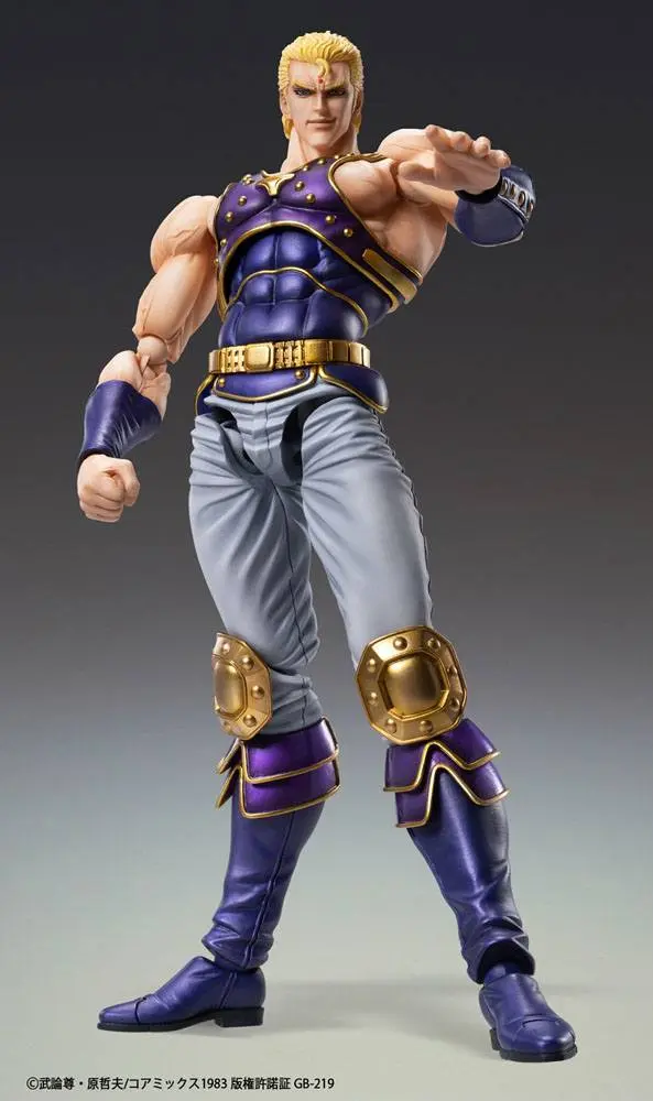 Fist of the North Star S.A.S Action Figur Chozokado Thouzer 17 cm Produktfoto