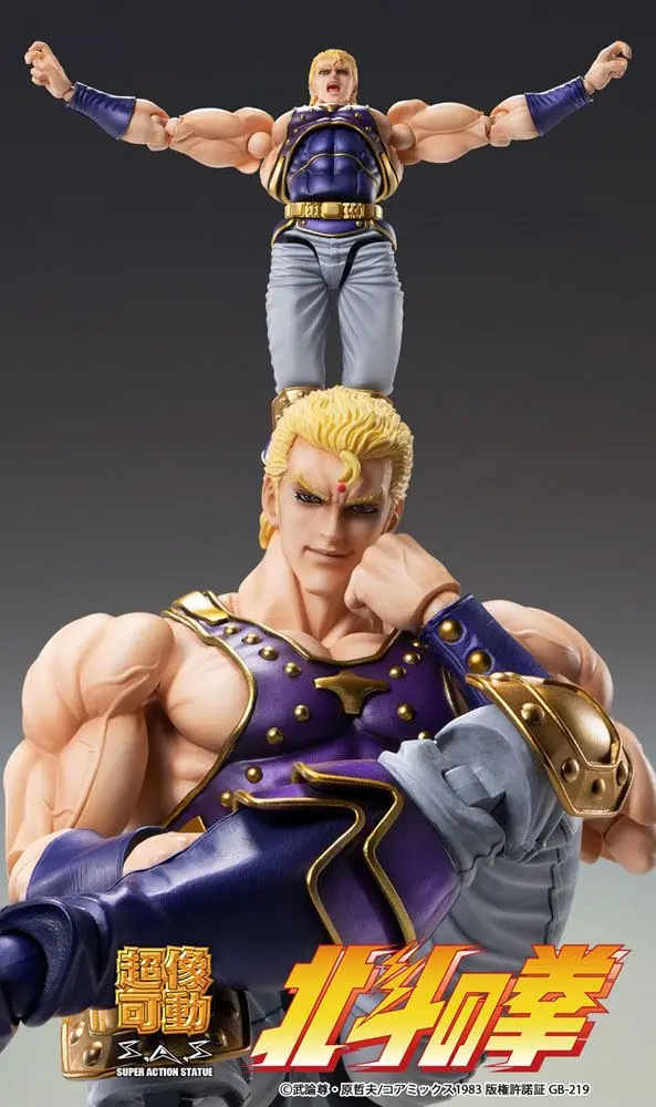 Fist of the North Star S.A.S Action Figur Chozokado Thouzer 17 cm Produktfoto