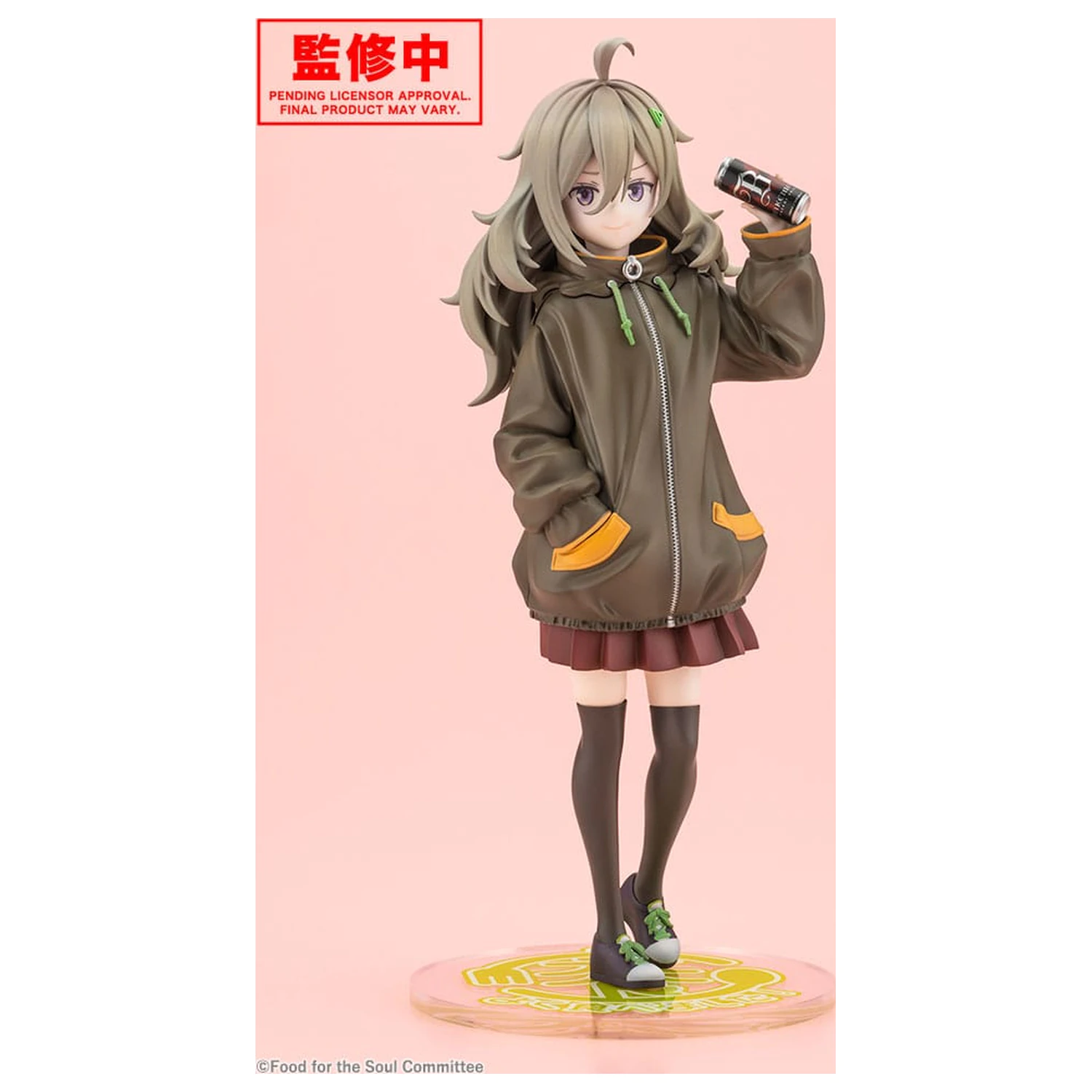 Food for the Soul PVC Statue 1/7 Tsutsuji Higa 23 cm Produktfoto