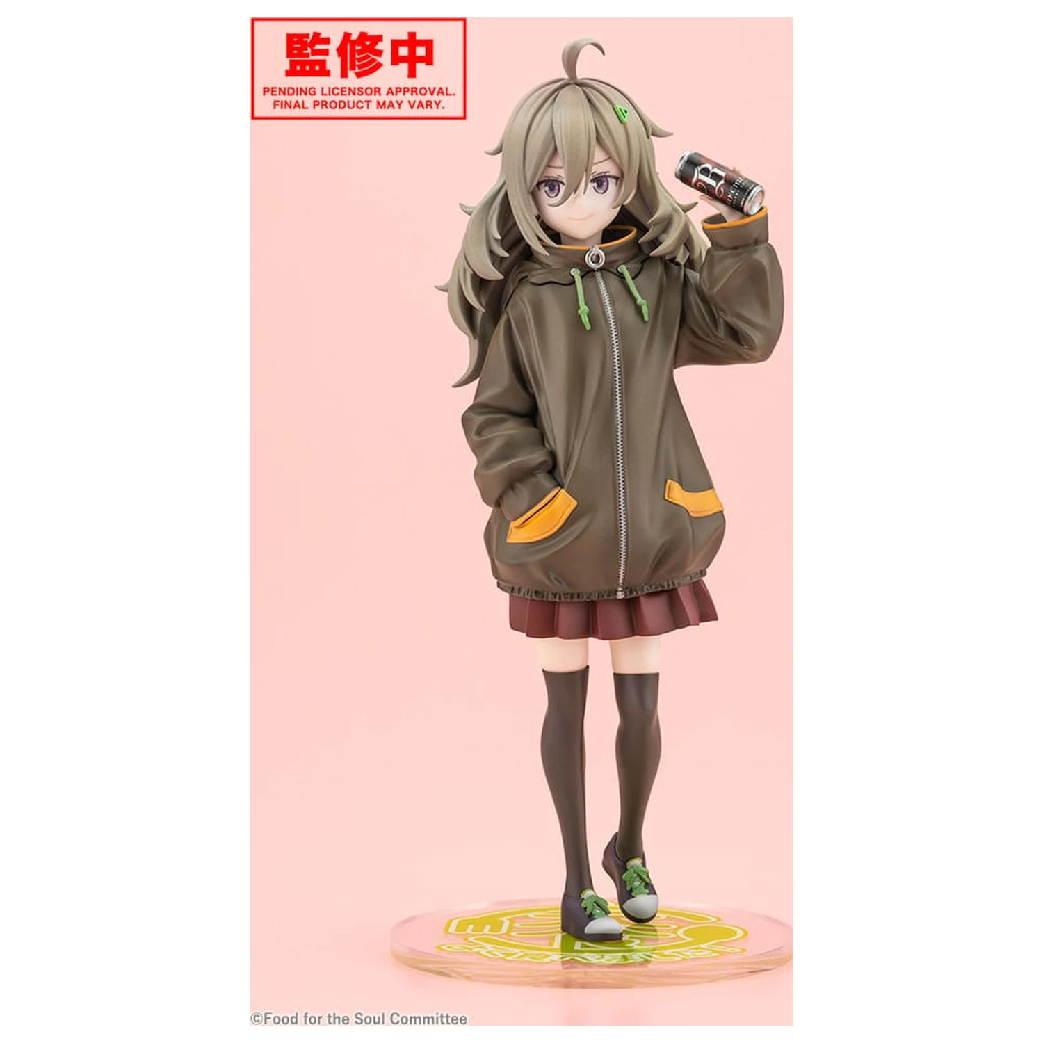Food for the Soul PVC Statue 1/7 Tsutsuji Higa 23 cm Produktfoto
