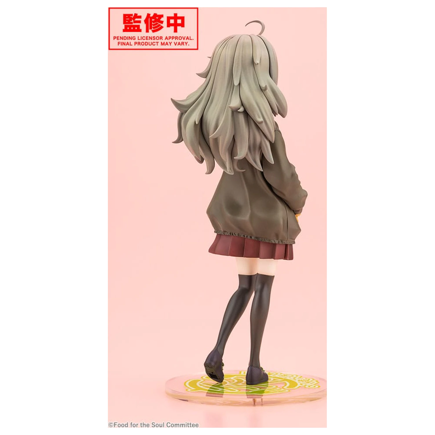 Food for the Soul PVC Statue 1/7 Tsutsuji Higa 23 cm Produktfoto