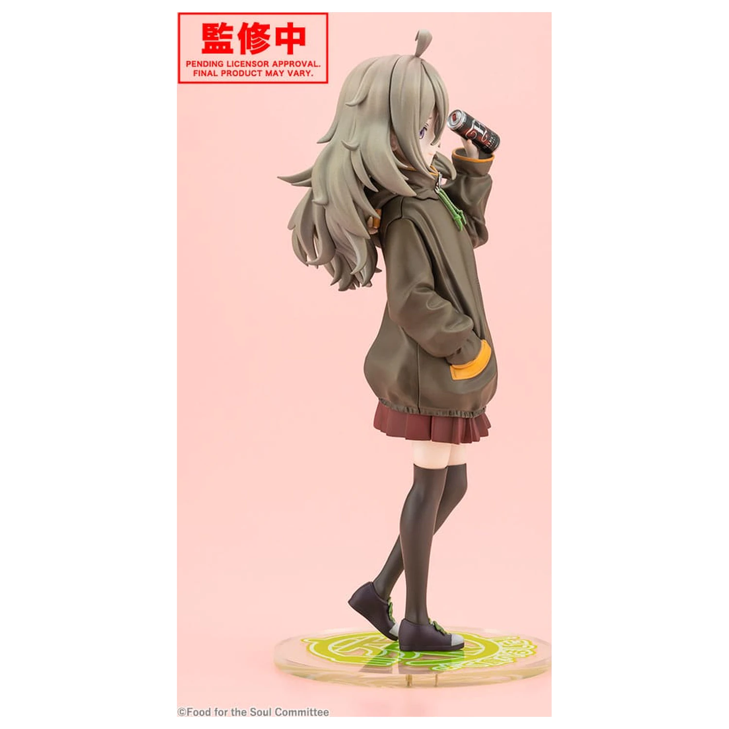 Food for the Soul PVC Statue 1/7 Tsutsuji Higa 23 cm Produktfoto