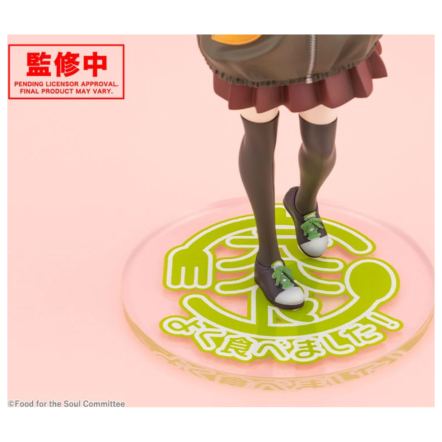 Food for the Soul PVC Statue 1/7 Tsutsuji Higa 23 cm Produktfoto