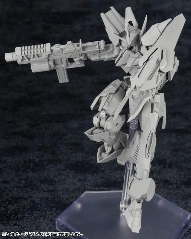 Forme Arms Plastic Model Kit 1/100 Rail Virth V.F.A. 15 cm Produktfoto