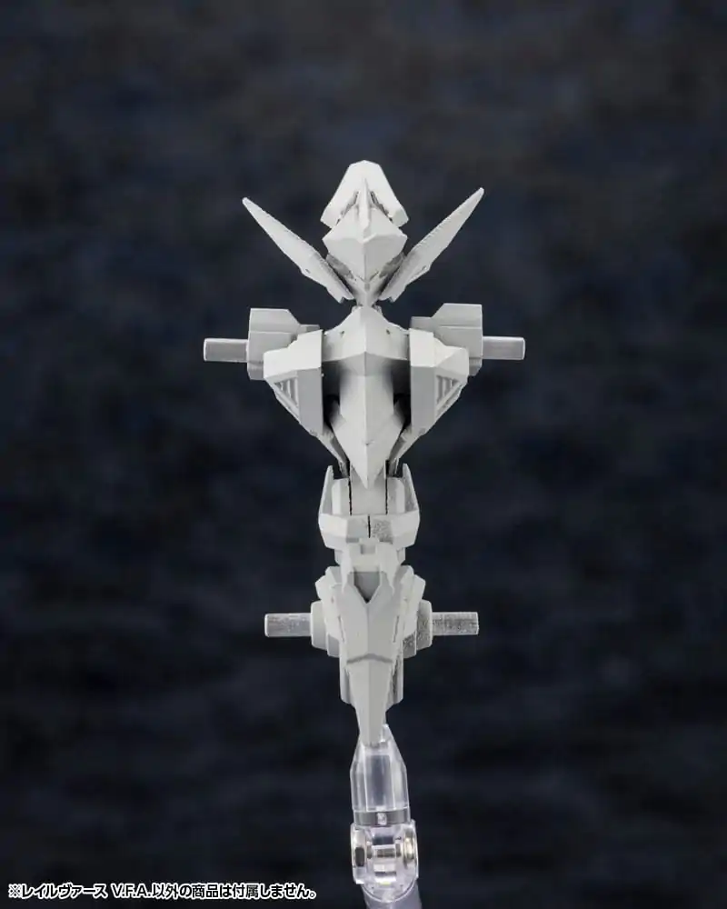 Forme Arms Plastic Model Kit 1/100 Rail Virth V.F.A. 15 cm Produktfoto