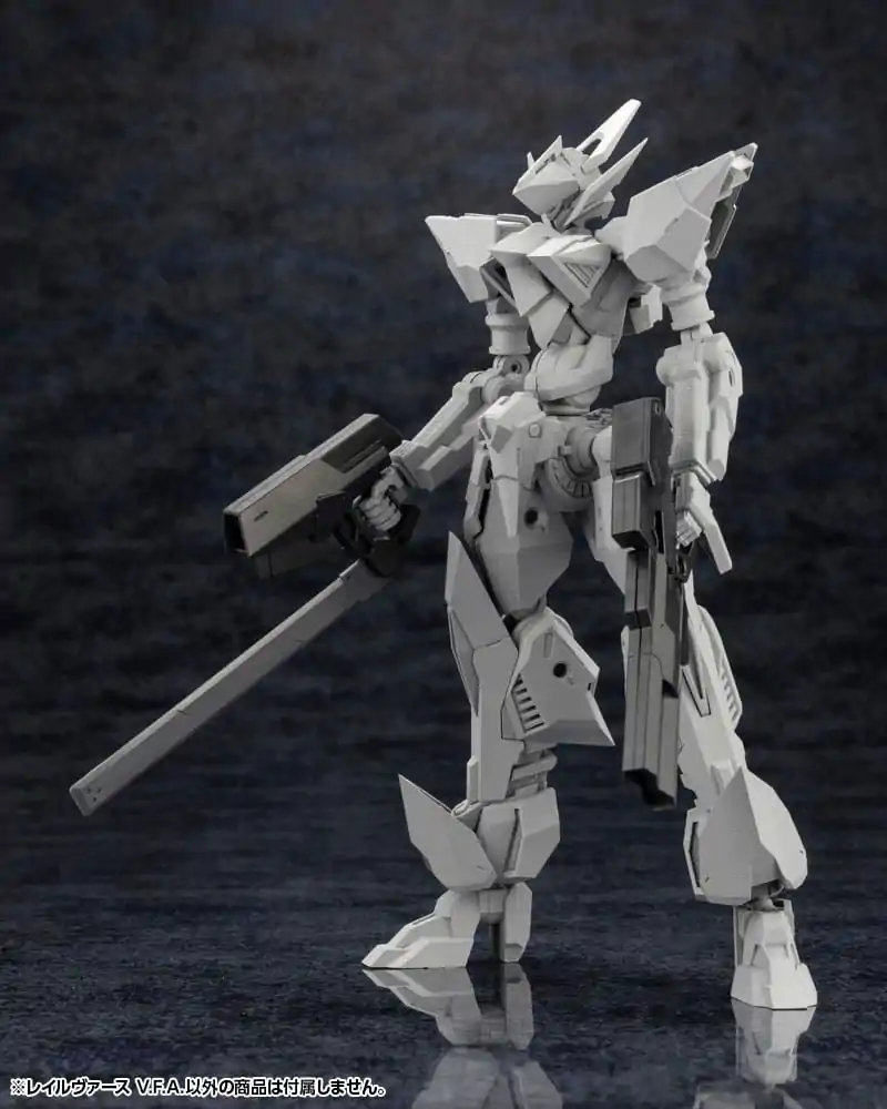Forme Arms Plastic Model Kit 1/100 Rail Virth V.F.A. 15 cm Produktfoto