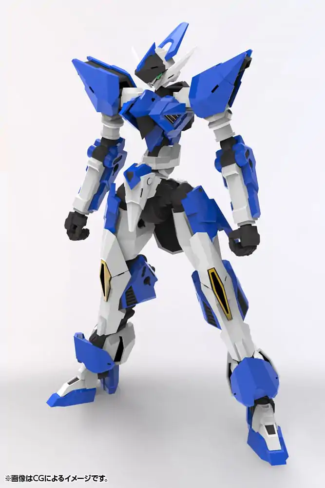 Forme Arms Plastic Model Kit 1/100 Rail Virth V.F.A. 15 cm Produktfoto