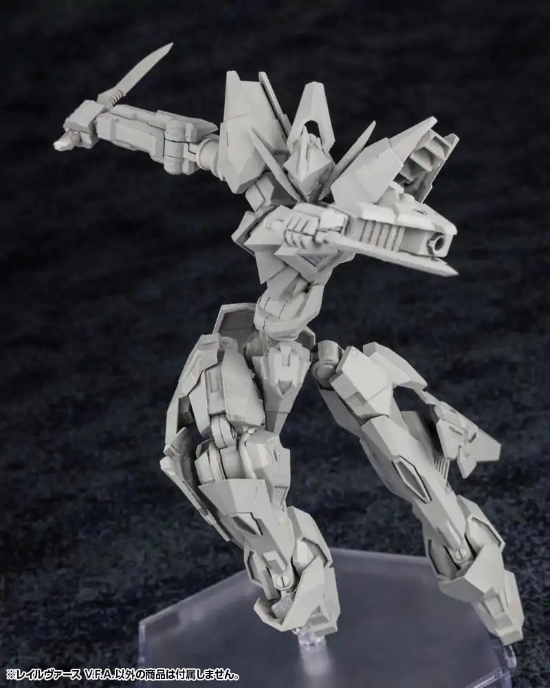 Forme Arms Plastic Model Kit 1/100 Rail Virth V.F.A. 15 cm Produktfoto