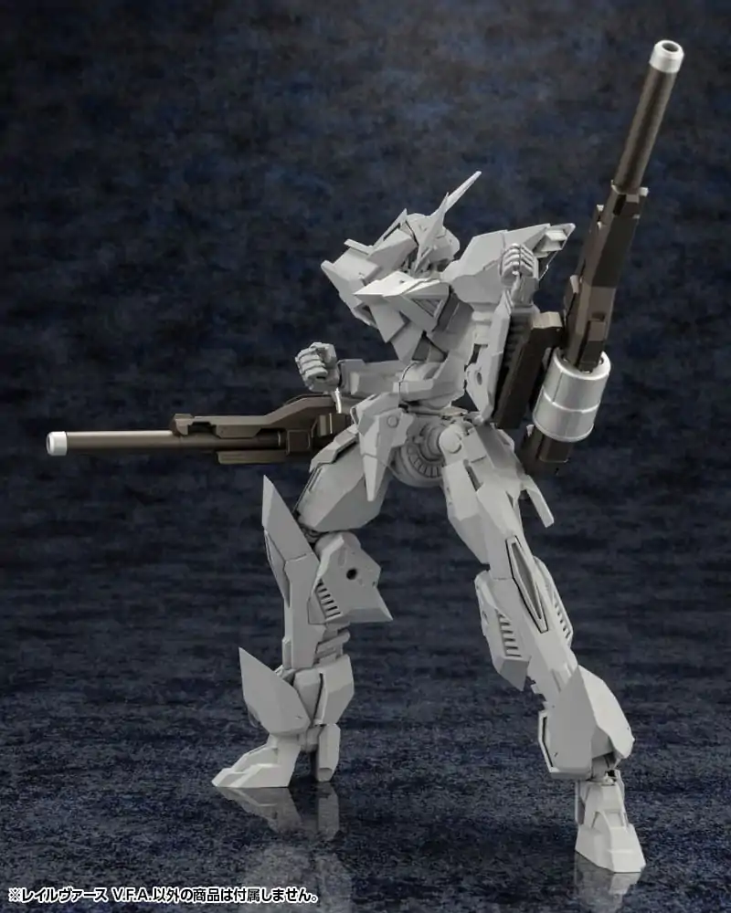 Forme Arms Plastic Model Kit 1/100 Rail Virth V.F.A. 15 cm Produktfoto