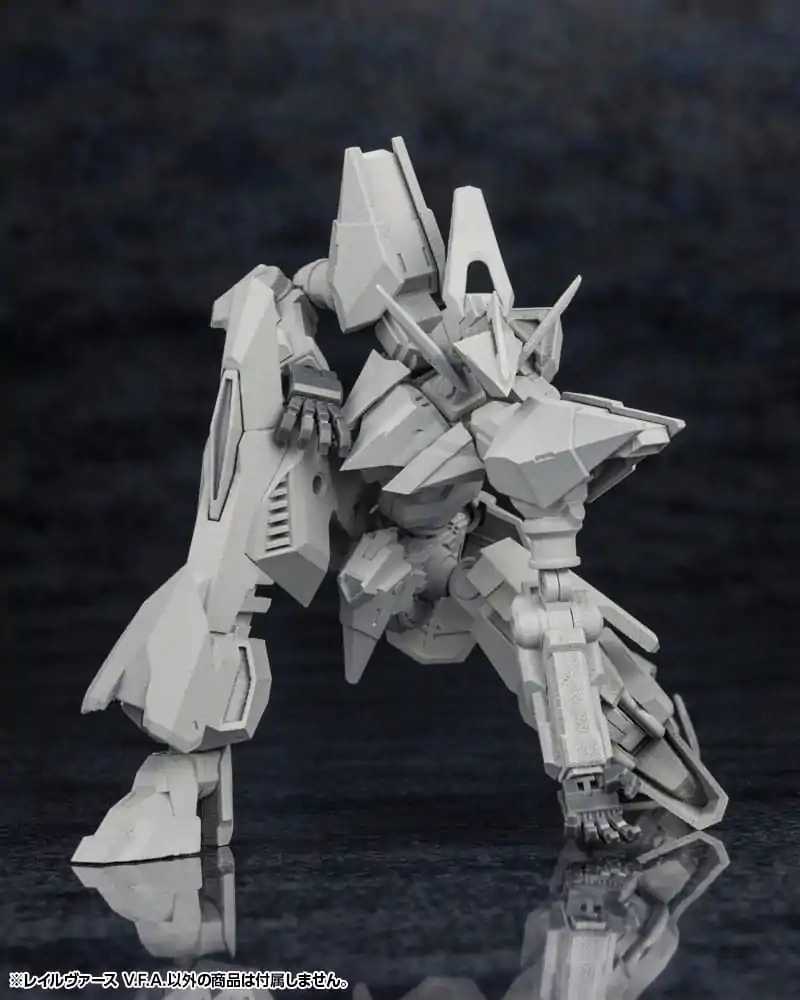 Forme Arms Plastic Model Kit 1/100 Rail Virth V.F.A. 15 cm Produktfoto