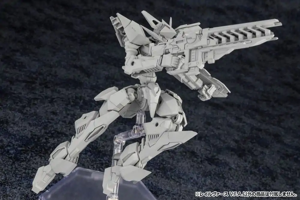 Forme Arms Plastic Model Kit 1/100 Rail Virth V.F.A. 15 cm Produktfoto