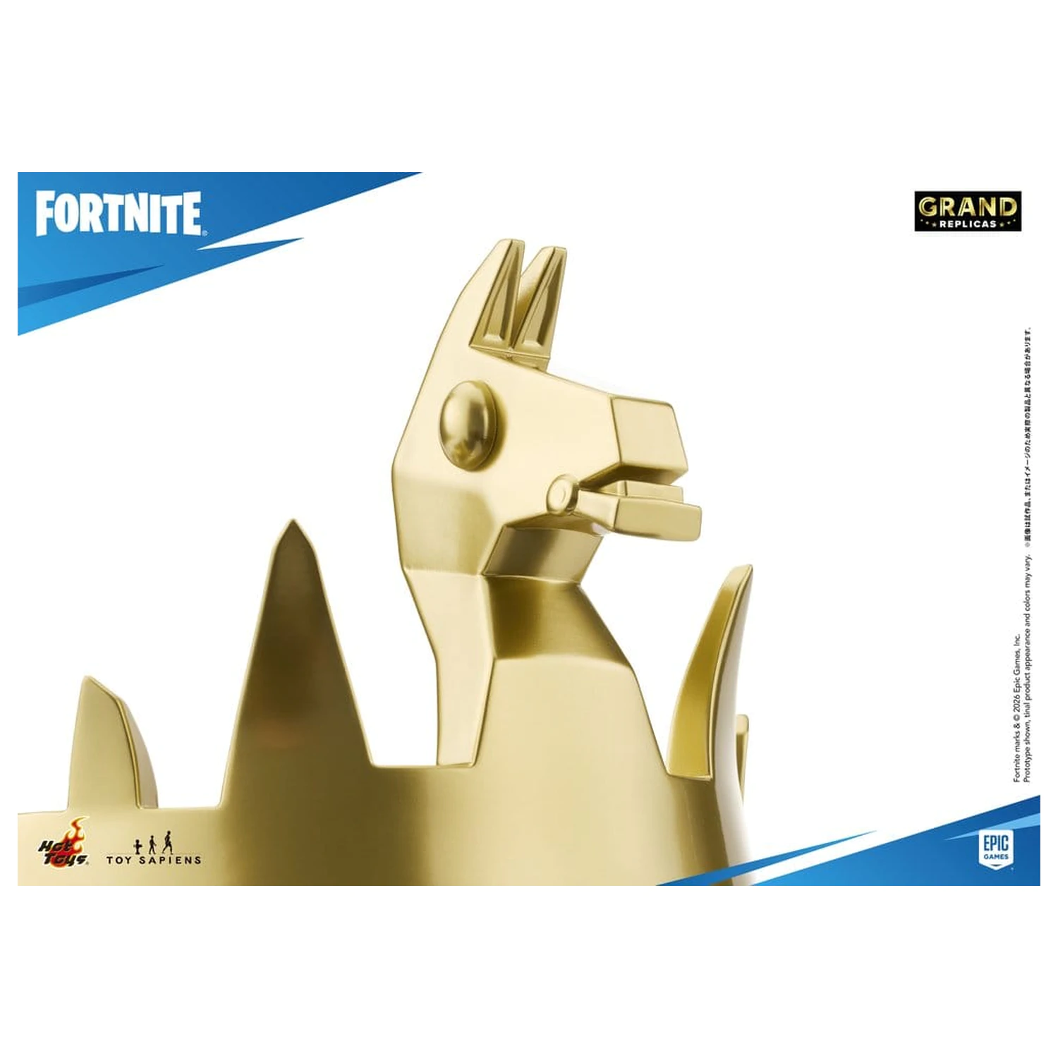 Fortnite Grand Replicas Replik 1/1 Siegeskrone Produktfoto