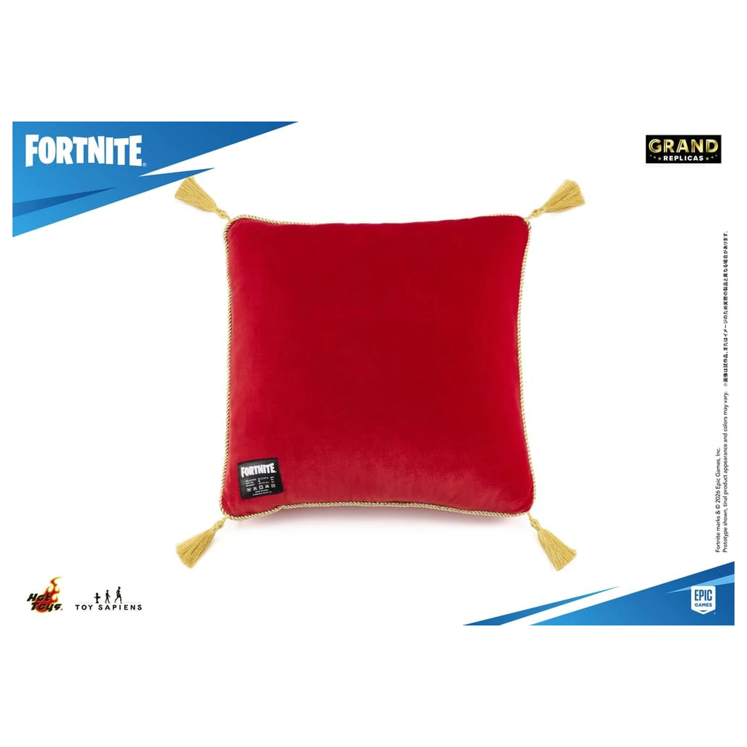 Fortnite Grand Replicas Replik 1/1 Siegeskrone Produktfoto