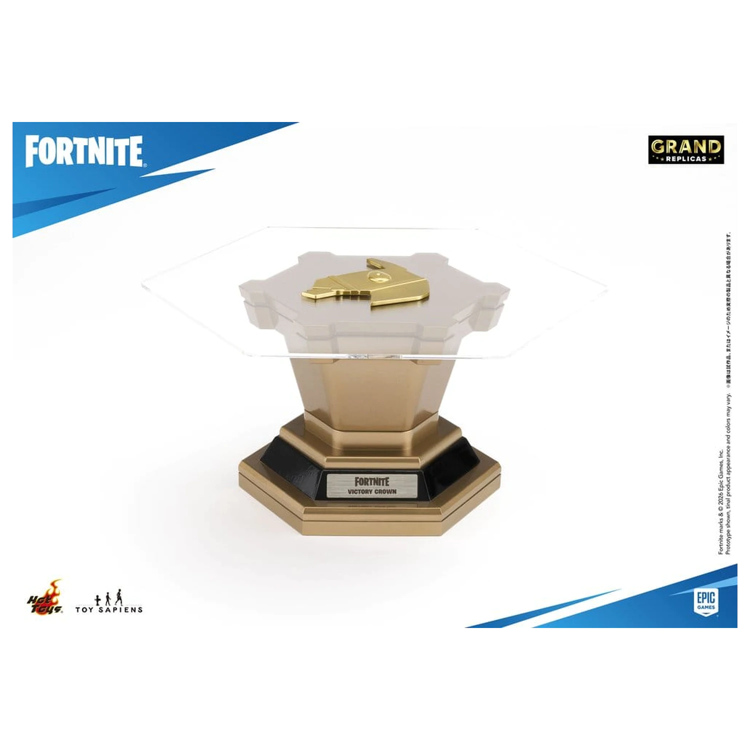 Fortnite Grand Replicas Replik 1/1 Siegeskrone Produktfoto