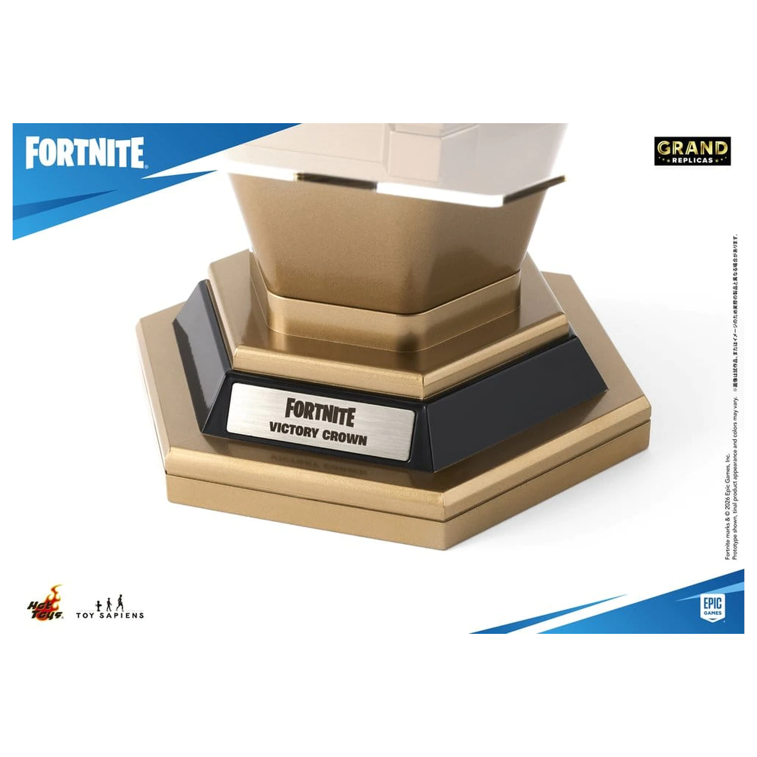 Fortnite Grand Replicas Replik 1/1 Siegeskrone Produktfoto