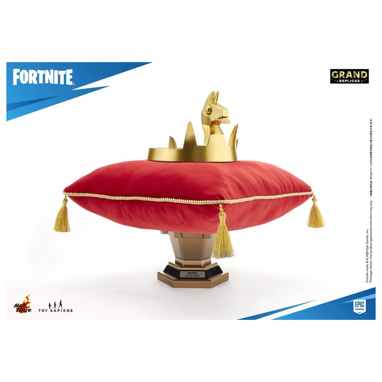 Fortnite Grand Replicas Replik 1/1 Siegeskrone Produktfoto