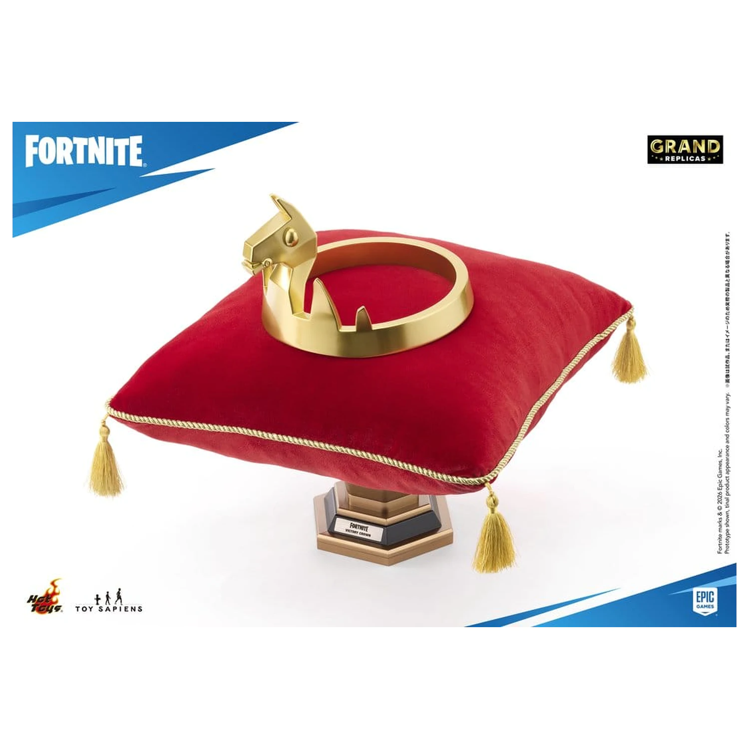 Fortnite Grand Replicas Replik 1/1 Siegeskrone Produktfoto