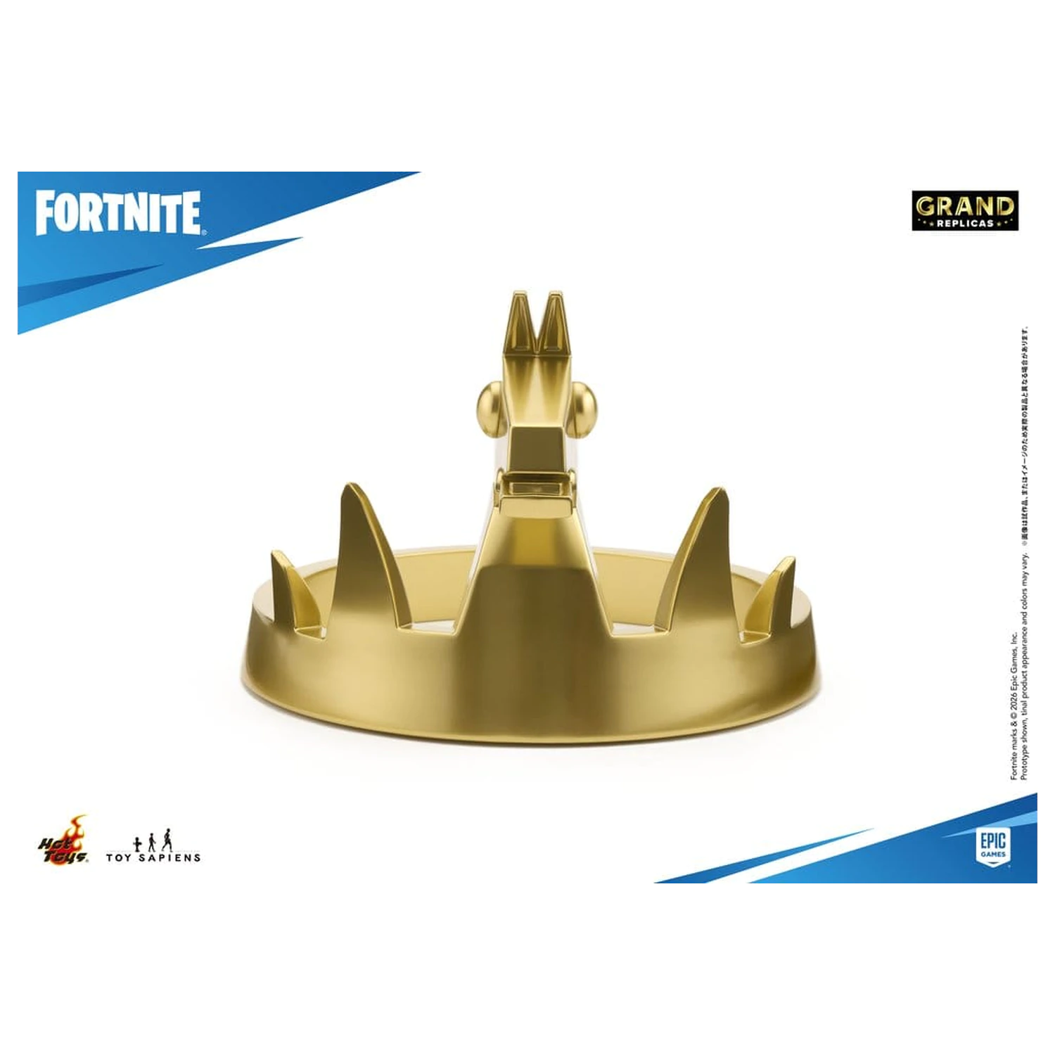 Fortnite Grand Replicas Replik 1/1 Siegeskrone Produktfoto