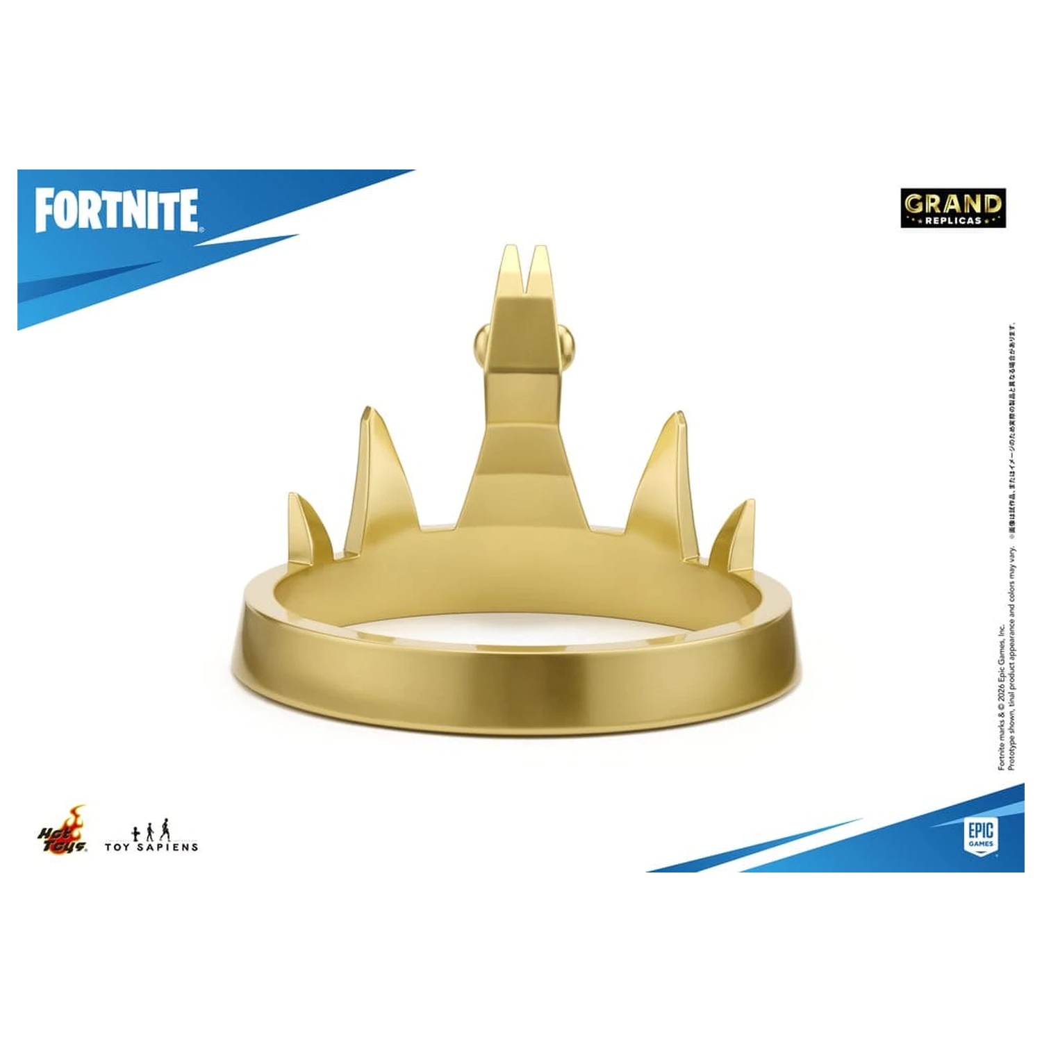 Fortnite Grand Replicas Replik 1/1 Siegeskrone Produktfoto