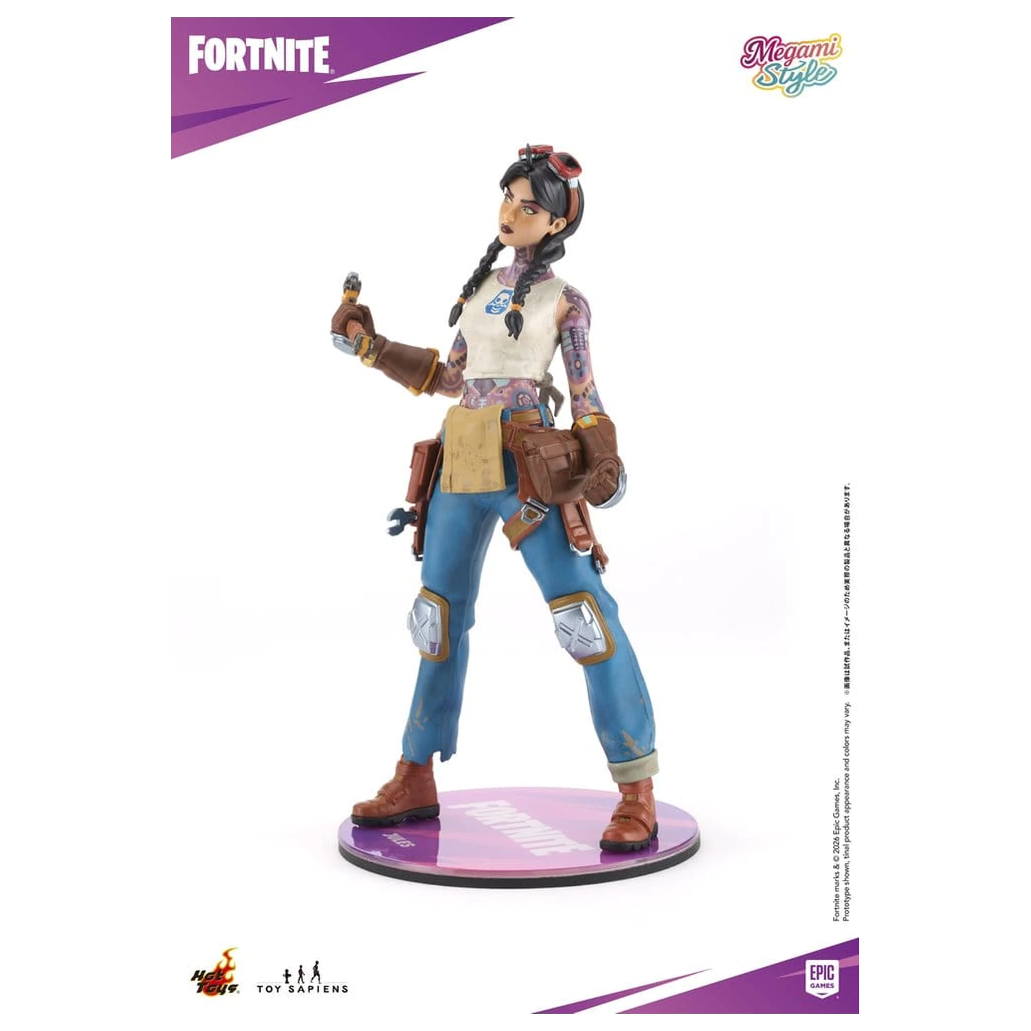 Fortnite Megami Style PVC Figur 1/9 Jules 22 cm Produktfoto