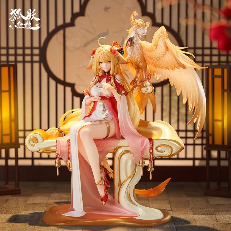 Fox Spirit Matchmaker PVC Statue 1/7 Honghong Tushan Golden Feather Dress Ver. 27 cm Produktfoto