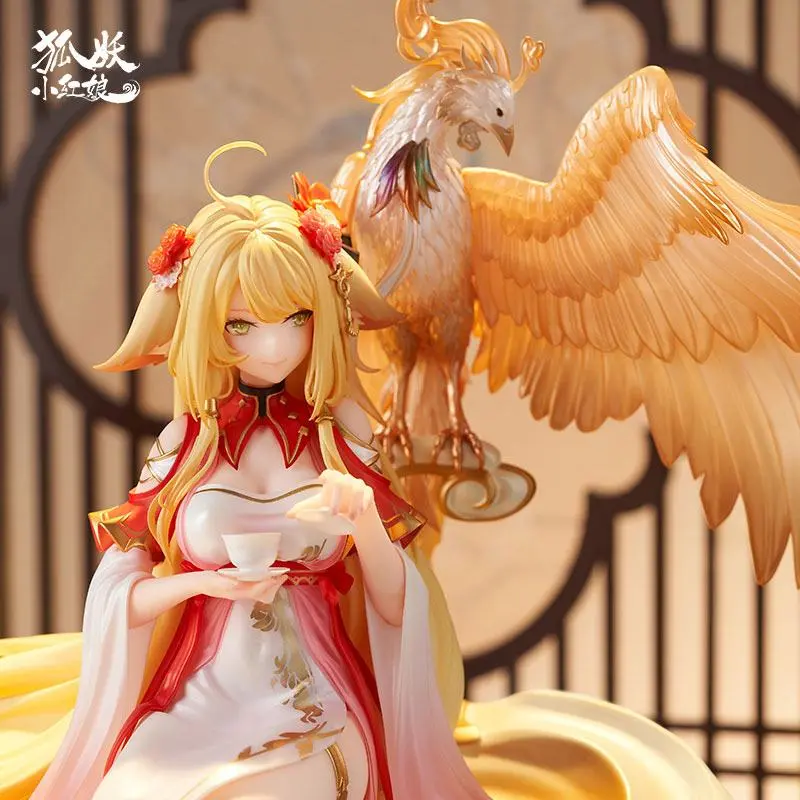 Fox Spirit Matchmaker PVC Statue 1/7 Honghong Tushan Golden Feather Dress Ver. 27 cm Produktfoto