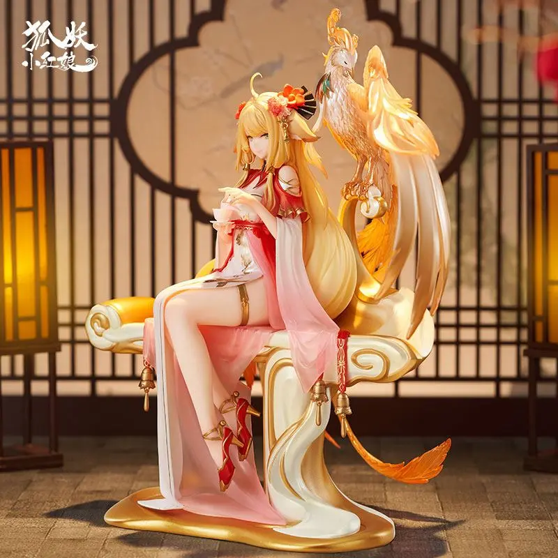 Fox Spirit Matchmaker PVC Statue 1/7 Honghong Tushan Golden Feather Dress Ver. 27 cm Produktfoto