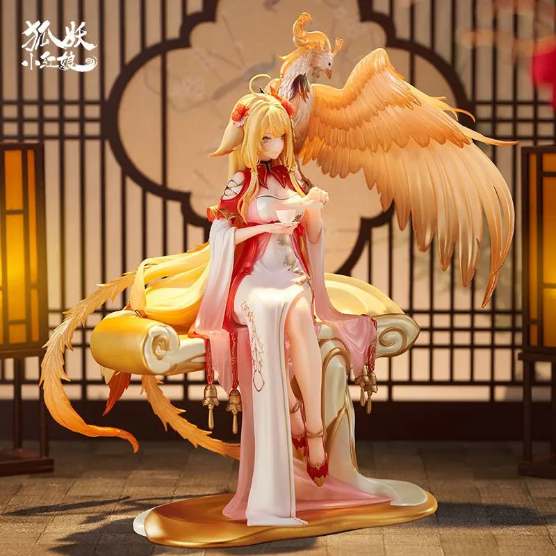 Fox Spirit Matchmaker PVC Statue 1/7 Honghong Tushan Golden Feather Dress Ver. 27 cm Produktfoto