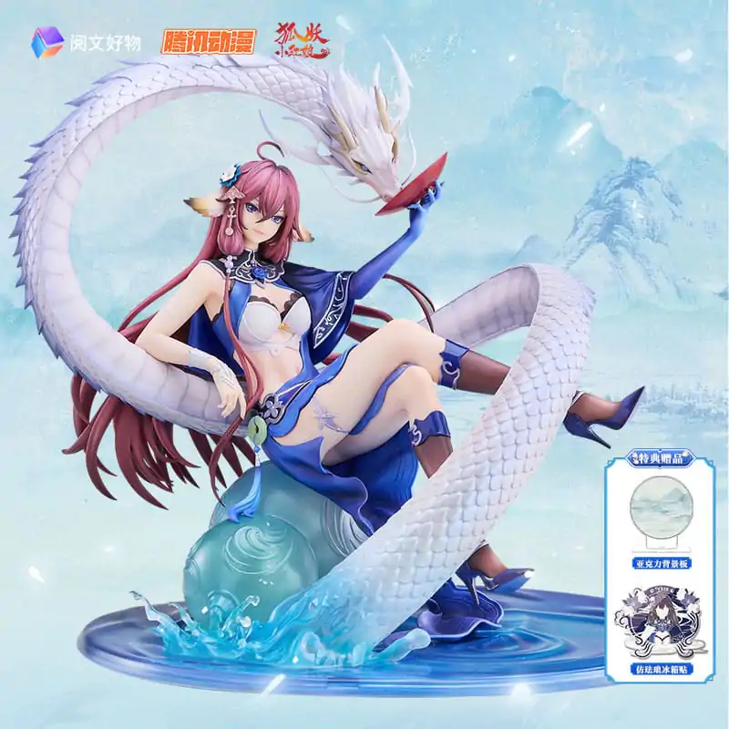 Fox Spirit Matchmaker PVC Statue 1/7 Yaya Tushan Qing Lin Bi Lu Ver. 23 cm (Bonus) termékfotó