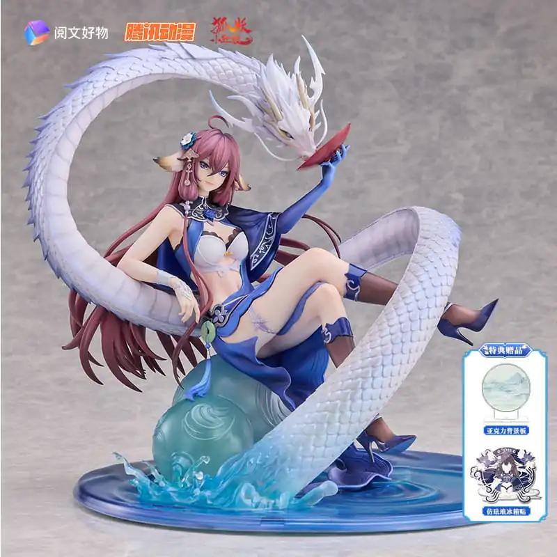 Fox Spirit Matchmaker PVC Statue 1/7 Yaya Tushan Qing Lin Bi Lu Ver. 23 cm (Bonus) termékfotó