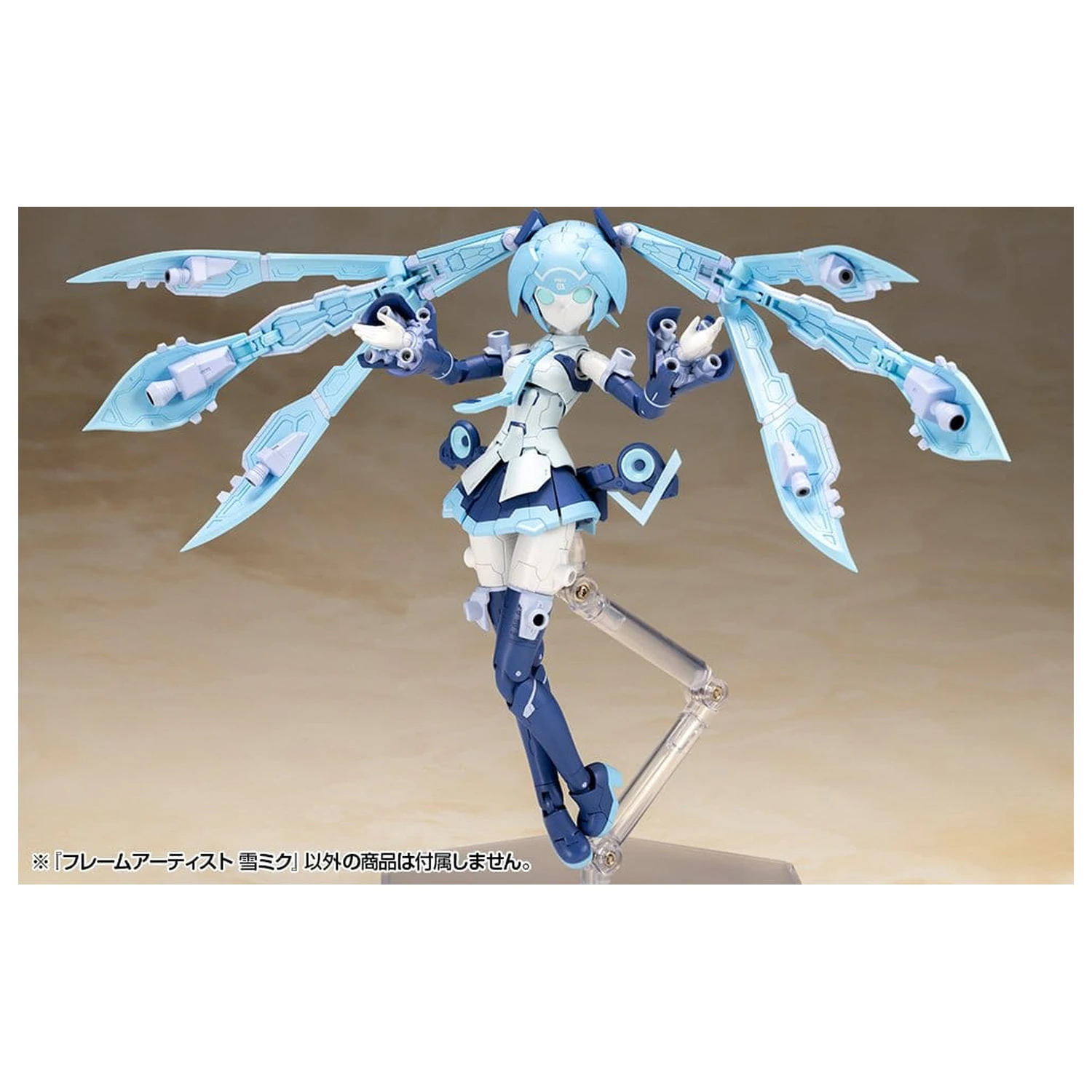 Frame Arms Plastikmodellbausatz 1/100 Frame Artist Snow Miku 16 cm Produktfoto