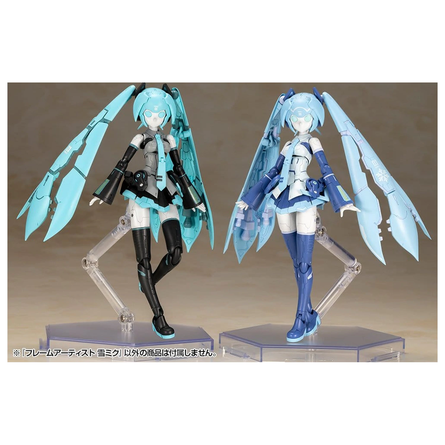 Frame Arms Plastikmodellbausatz 1/100 Frame Artist Snow Miku 16 cm Produktfoto