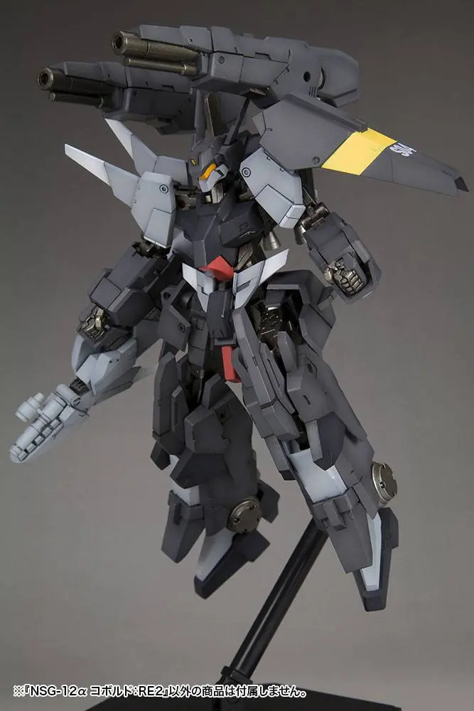 Frame Arms Plastic Model Kit 1/100 NSG-12a KOBOLD 15 cm Produktfoto