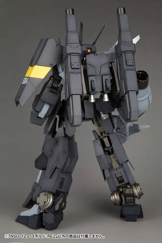 Frame Arms Plastic Model Kit 1/100 NSG-12a KOBOLD 15 cm Produktfoto